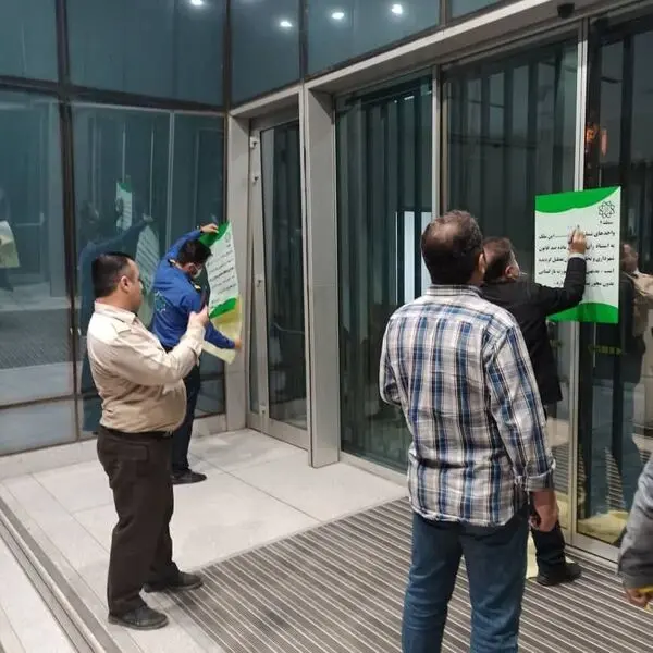 شهرداری بورس تهران را پلمپ کرد/ عکس