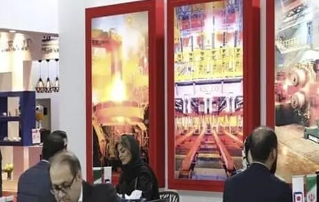 حضور فعال فولاد خراسان در نمایشگاه بین المللی ایران متافو