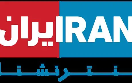 ۷۱ هزار ایرانی لو رفتند! چرا مردم به «شبکه دشمن» اعتماد کردند؟