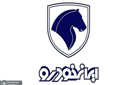 اولین طرح پیش فروش ایران خودرو در سال 1402؛ دنا پلاس، پژو 207 دستی، سورن پلاس، هایما اس 7 و هایما اس 5 + شرایط و جدول