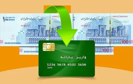فوری/ متقاضیان کالابرگ بخوانند؛ حتما این دو کار را انجام دهید