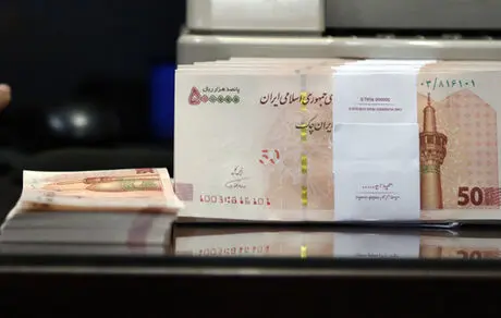 نرخ جدید سود سپرده بانک‌ها 