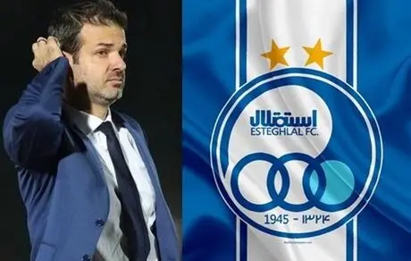 استراماچونی جایگزین نکونام می‌شود؟