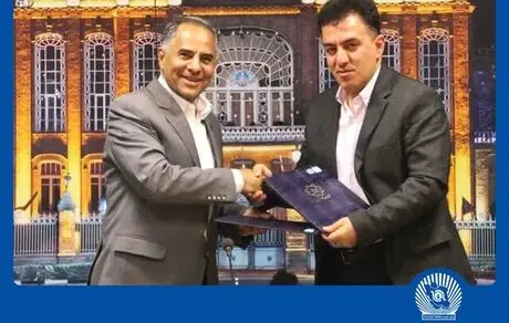 تفاهمنامه فاینانس ۴۲۰ میلیون دلاری بانک تجارت، ویژه خط ۲ مترو تبریز منعقد شد