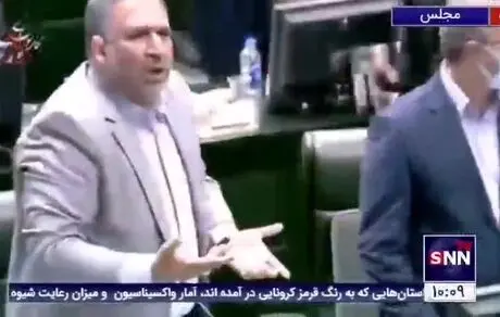 در مجلس چه می‌گذرد؟/آقای محترم سر من داد نزن! 