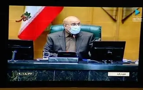 قالیباف: خدای نکرده مردم خیال نکنند که طرح محدودیت تردد بخاطر کسری بودجه است! 