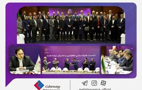  یزدان‌دوست: با خروج از پرتفوهای زیان‌ده به سمت سوددهی حرکت کردیم