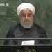 روحانی در سازمان ملل چه گفت؟/ویدئو