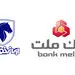 ارائه خدمات حساب‌های وکالتی برای مشتریان ایران‌خودرو