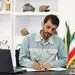 تبریک مدیرعامل فولاد مبارکه به مناسبت سالروز بهره برداری از شرکت فولاد هرمزگان