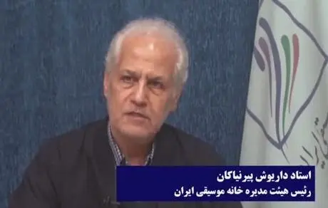 آنهایی که رفتنی هستند امثال شمایید آقای نماینده! 