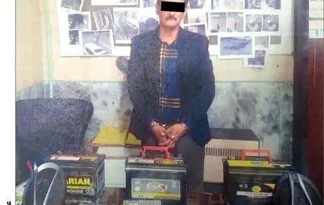 مستر را می شناسید؟/او یک سارق حرفه ای است+عکس