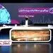 با همت هموطنان ۸ هزار پرستار از کار افتاده شدند 