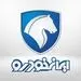 جزئیات زمان قرعه‌کشی مرحله هفتم فروش فوق العاده ایران خودرو