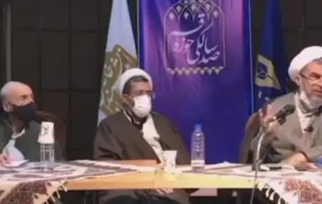 همه چیز را که نباید بگویید حرام است! 