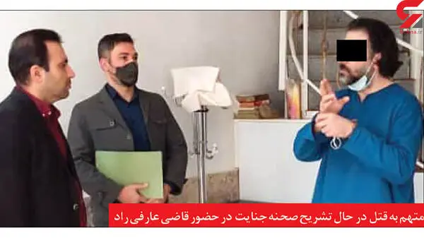 دسیسه زن خائن با سوسک کش/ رابطه عاطفی بین من و مرضیه باعث قتل برادرم شد