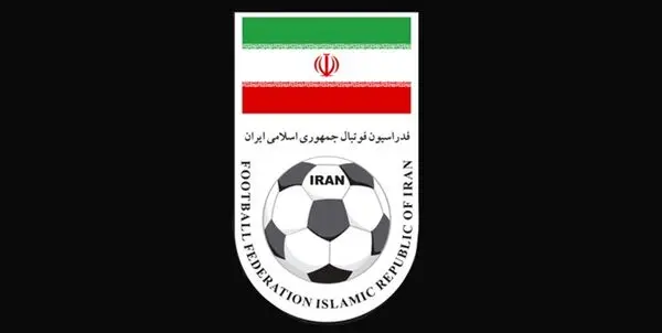 فدراسیون فوتبال: به تعهدات خود در قبال ویلموتس عمل کردیم