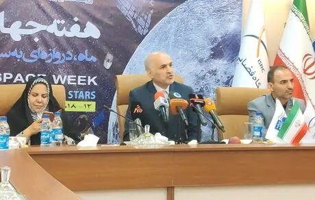 ساخت ماهواره اشتراکی سازمان فضایی ایران