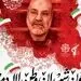 پیام تسلیت مدیر عامل شرکت فولاد اکسین خوزستان در پی شهادت جمعی از پاسداران و دیپلمات های ایرانی در سوریه
