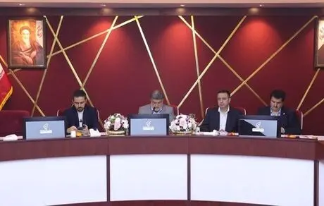 موافقت سهام‌داران با افزایش سرمایه بانک رفاه کارگران به میزان 660 هزار میلیارد ریال