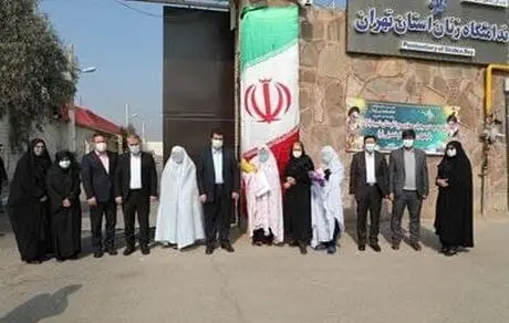 تعدادی از زنان زندانی به آغوش خانواده بازگشتند 