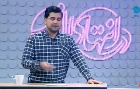هفت خان رستم وام ازدواج، هشت خان شد! 