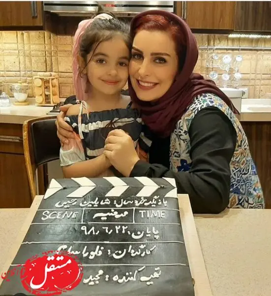 ماهچهره خلیلی و دخترش + عکس