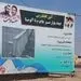 افتتاح و کلنگ زنی ۳ پروژه در شرکت آلومینای ایران