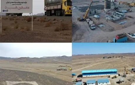  هیرد در یک قدمی تولید شمش طلا
