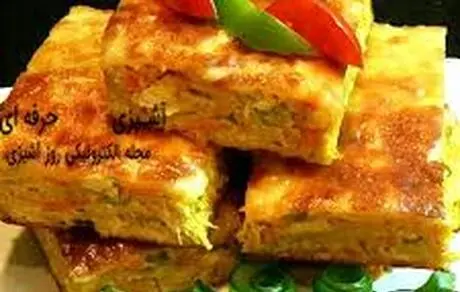 کوکو مرغ به سبک فرانسوی + طرز تهیه