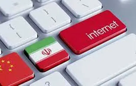 ساخت اینترنت ملی توسط چین برای ایران؛ شایعه یا واقعیت