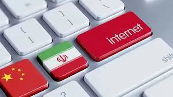 ساخت اینترنت ملی توسط چین برای ایران؛ شایعه یا واقعیت