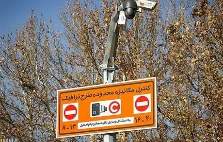 دلایل مخالفت پلیس با اجرای طرح ترافیک جدید
