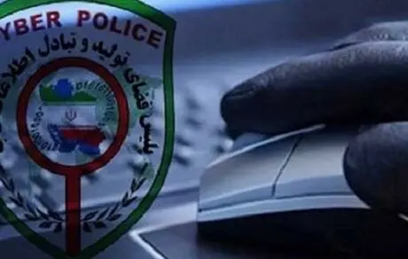 دلال‌های تلگرامی در رصد پلیس فتا