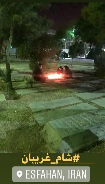 الهم پاوه نژاد در قبرستان + عکس