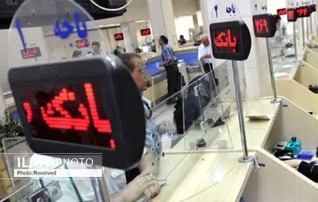 مشتریان قید بانکی که تذکر حجاب دهد را می‌زنند