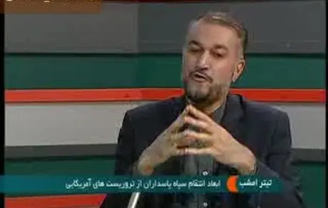 اروپایی ها مشتاق بودند برای 5 دقیقه سپهبد سلیمانی را از نزدیک ببینند