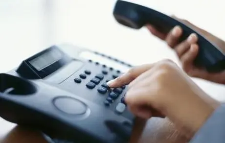 عجیب ترین مزاحم های تلفنی در کشور