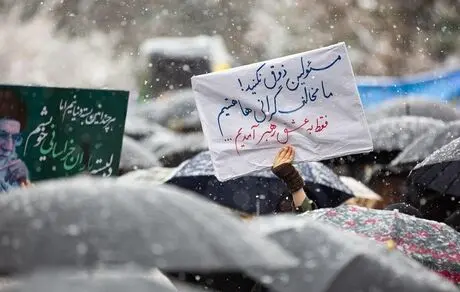 دست نوشته جالب یک همدانی به مسئولان +عکس