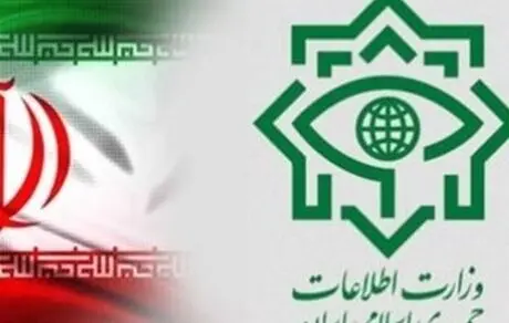 اطلاعیه وزارت اطلاعات در خصوص شبکه ماهواره‌ای ایران اینترنشنال