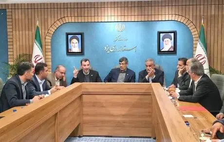تشکیل کارگروه پایش برنامه ها و اقدامات استان یزد با دستور سمیعی نژاد