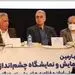 موفقیت مس نتیجه عملکرد مدیریت کلان شرکت است