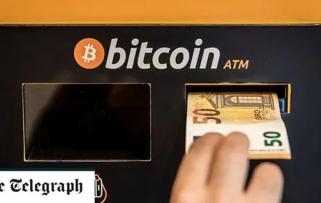  خودپردازهای بیت کوین تعطیل شدند