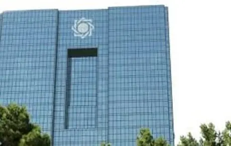 نرخ سود بانکی ابلاغ شد