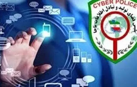 کسب درآمد میلیونی از گروه‌های انتخاباتی در تلگرام!