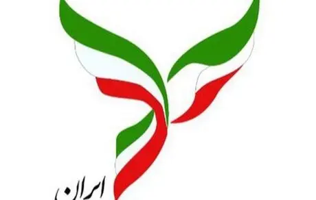 نامهٔ جبههٔ اصلاحات ایران به ابراهیم رئیسی 