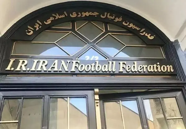 فدراسیون فوتبال به ویلموتس غرامت نمی پردازد 