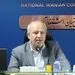 تولید یک میلیون تن کاتد از طریق ایجاد مشارکت با شرکت های صندوق بازنشستگی مس 