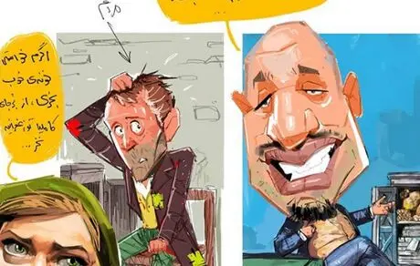صحبت های بهاره رهنما و امیر جعفری از روی شکم سیری + عکس