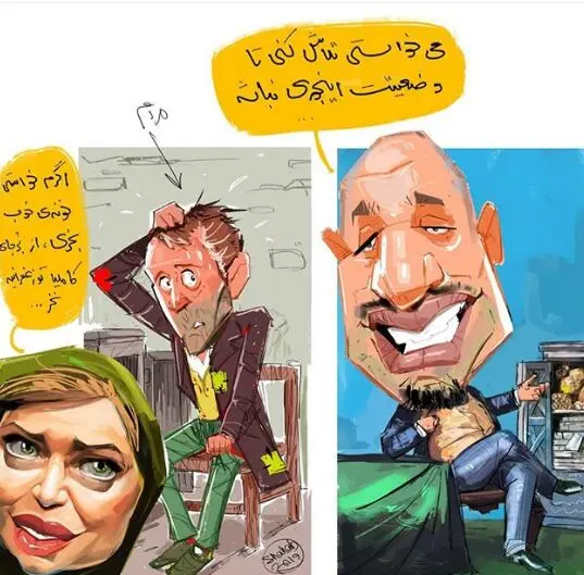 صحبت های بهاره رهنما و امیر جعفری از روی شکم سیری + عکس